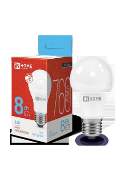 Лампа светодиодная/ Лампа светодиодная LED-A60-VC 8Вт 230В Е27 6500К 760Лм IN HOME