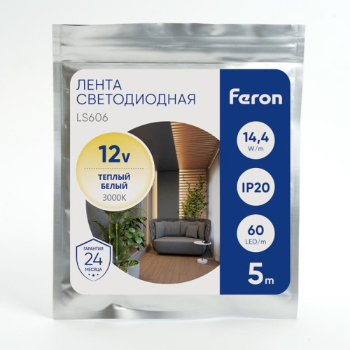 Лента светодиодная/ Лента светодиодная 14.4Вт/м 12В 3000К IP20 60LED/м LS606