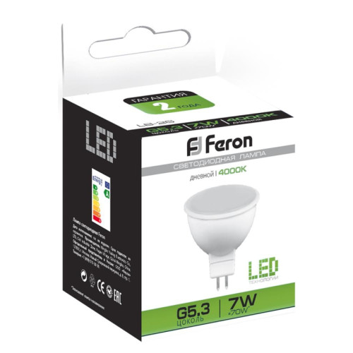 Лампа светодиодная/ Лампа светодиодная LED 7вт 230в G5.3 белая
