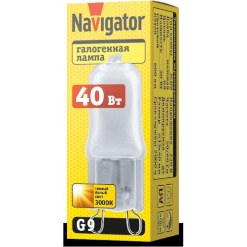 Лампа галогенная КГМ/ Лампа галогенная КГМ 40вт 220в G9 капсульная матовая