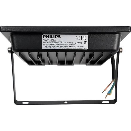 Прожектор Philips/ Прожектор BVP156 G2 LED24/NW 220-240 30W WB Прожектор Philips/ Прожектор BVP156 G2 LED24/NW 220-240 30W WB