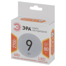 Лампа светодиодная/ Лампа светодиодная LED 9 Вт 720Лм 2700К таблетка (GX53) теплый GX53 170-265В LED GX-9W-827-GX53 Standart