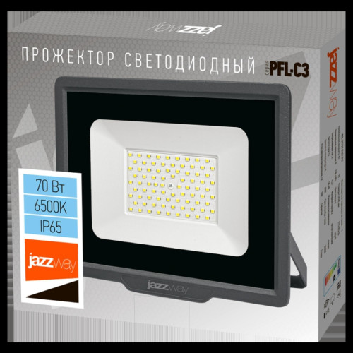 Прожектор светодиодный/ Прожектор светодиодный ДО-70 Вт 6500К 7000 Лм IP65