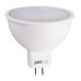 Лампа светодиодная/ Лампа светодиодная LED 5Вт 400Лм GU5.3 230V/50Hz теплый ECO