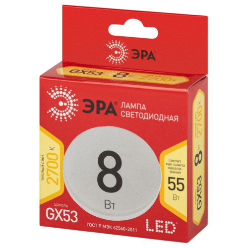Лампа светодиодная/ Лампа светодиодная LED 8 Вт 640Лм 2700К таблетка (GX53) теплый GX53 220-240В LED GX-8W-827-GX53 Red Line