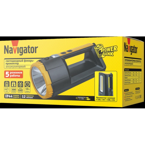 Фонарь светодиодный/ Фонарь светодиодный NPT-SP36-ACCU прожектор/кемпинг 1 LED, 5Вт + 50 COB, 8Вт