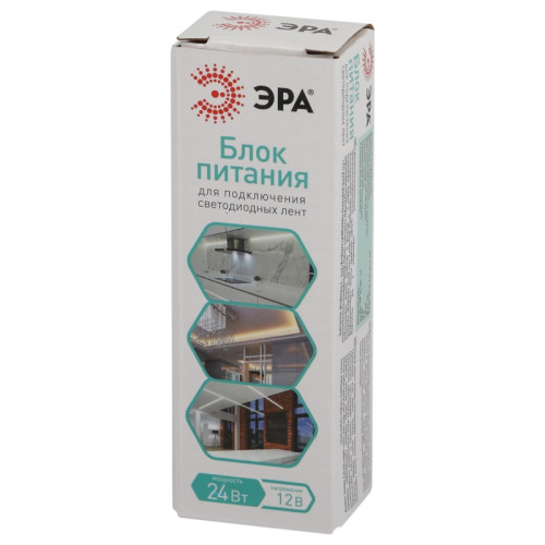 Блок питания для светодиодной ленты/ Блок питания для светодиодной ленты LP-LED 24W-IP20-12V-S Блок питания для светодиодной ленты/ Блок питания для светодиодной ленты LP-LED 24W-IP20-12V-S