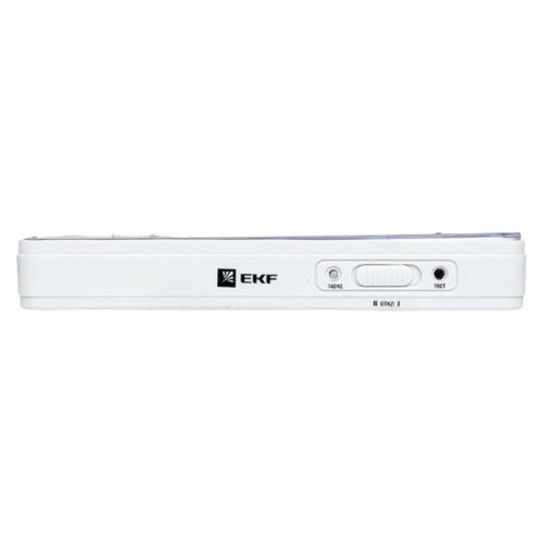Светильник аварийного освещения/ Светильник аварийного освещения BACKUP-150 LED Proxima