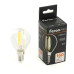 Лампа светодиодная/ Лампа светодиодная LED 8вт Е14 белый шар FILAMENT .PRO