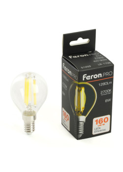Лампа светодиодная/ Лампа светодиодная LED 8вт Е14 теплый шар FILAMENT .PRO