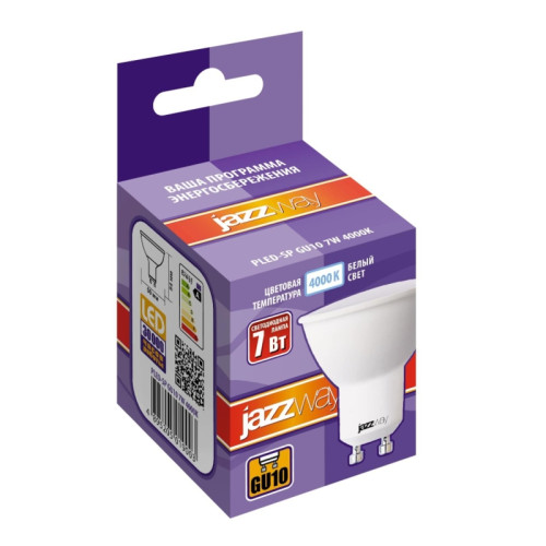 Лампа светодиодная/ Лампа светодиодная LED 7w GU10 4000K 230/50