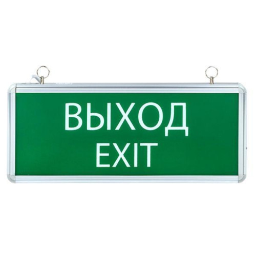 Светильник аварийно/ Светильник аварийно-эвакуационного освещения EXIT-101 односторонний LED Basic