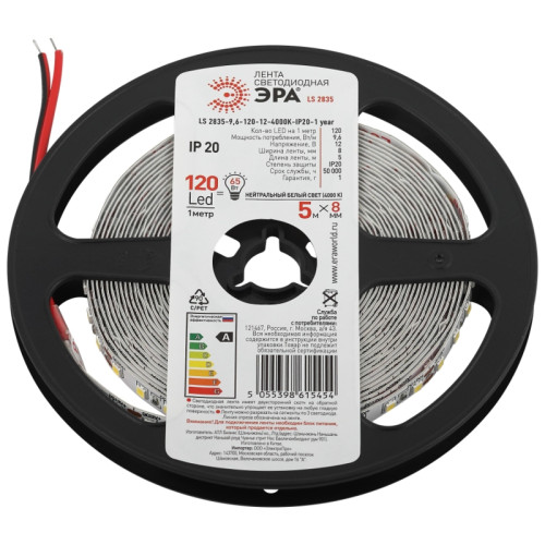 Лента светодиодная/ Лента светодиодная 9,6Вт/м 12В 4000К IP20 120LED/м 2835-120-4000K-12-9,6-8-IP20-1 year Лента светодиодная/ Лента светодиодная 9,6Вт/м 12В 4000К IP20 120LED/м 2835-120-4000K-12-9,6-8-IP20-1 year