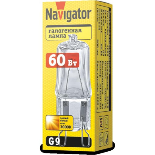 Лампа галогенная КГМ/ Лампа галогенная КГМ 60вт 220в G9 капсульная