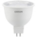 Лампа светодиодная/ Лампа светодиодная LED 7Вт GU5.3 6500К 700Лм CRI95 спот 170-250В (замена 75Вт) OSRAM прозрачный рассеиватель