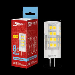 Лампа светодиодная/ Лампа светодиодная LED-JCD 230В 8Вт G4 6500К 760Лм IN HOME