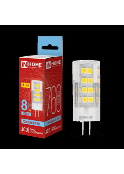 Лампа светодиодная/ Лампа светодиодная LED-JCD 230В 8Вт G4 6500К 760Лм IN HOME