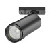 Светильник трековый/ Светильник трековый Focus Led Zoom Unity 4000K 12Вт 15 град-50 град
