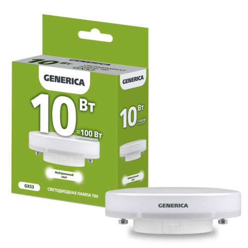 Лампа светодиодная/ Лампа светодиодная T80 таблетка 10Вт 230В 4000К GX53 GENERICA