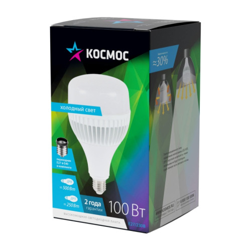 Лампа светодиодная/ Лампа светодиодная LED 100Вт 220В E27 d160х280 6500К дневной 9500 лм