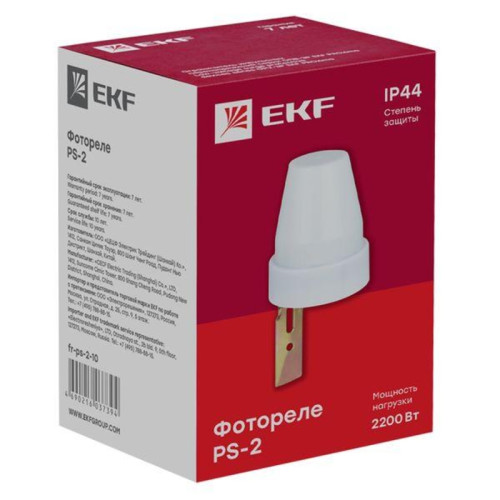 Фотореле/ Фотореле PS-2 10А 2200Вт IP44 EKF PROxima