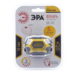 Фонарь/ Фонарь GB-701 налобный Практик
