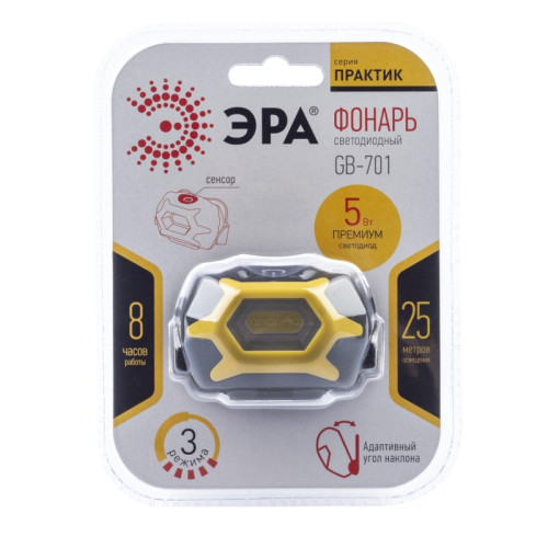 Фонарь/ Фонарь GB-701 налобный Практик