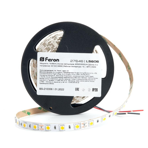 Лента светодиодная/ Лента светодиодная 14.4Вт/м 12В 3000К IP20 60LED/м LS606