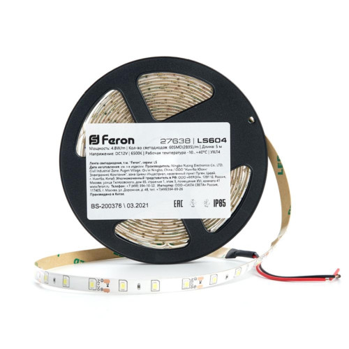 Лента светодиодная/ Лента светодиодная 4.8Вт/м 12В 6500К IP65 60LED/м LS604