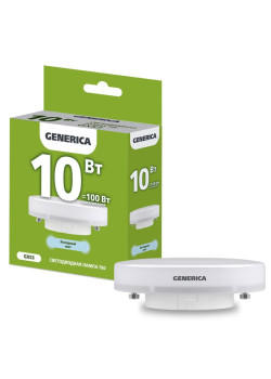 Лампа светодиодная T80 таблетка 10Вт 230В 6500К GX53 GENERICA