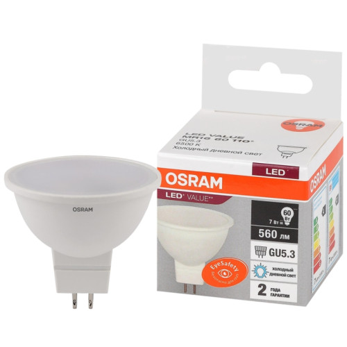 Лампа светодиодная/ Лампа светодиодная LED 7 Вт GU5.3 6500К 560Лм спот 220 В (замена 60Вт) OSRAM