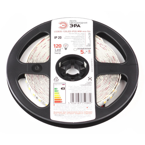 Лента светодиодная/ Лента светодиодная 9,6Вт/м 12В 3000К IP20 120LED/м LS2835-120LED-IP20-WW-eco-5м