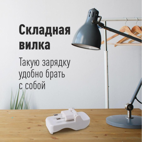 Зарядное устройство КОС/ Зарядное устройство КОС-501 2xAA AAA NiMH/NiCD индикатор заряда