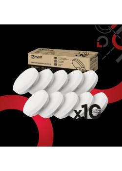 Лампа светодиодная/ Лампа светодиодная LED-GX53-VC 10PACK 10Вт 230В 4000К 950Лм (10шт./упак.) IN HOME