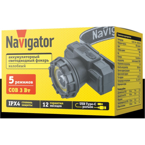Фонарь светодиодный/ Фонарь светодиодный NPT-H42-ACCU 1LED, 1Вт + 1COB, 3Вт налобный аккумуляторный