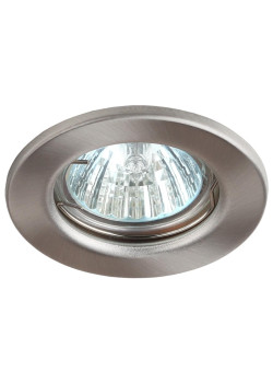 Светильник штампованный/ Светильник штампованный MR16,12V/220V, 50W сатин никель ST1 SN
