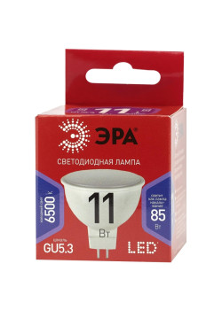 Лампа светодиодная/ Лампа светодиодная LED 11 Вт 880Лм 6500К софит холодный GU5.3 220-240В LED MR16-11W-865-GU5.3 Red Line