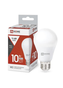 Лампа светодиодная низковольтная/ Лампа светодиодная низковольтная LED-MO-PRO 10Вт 12-48В Е27 4000К 900Лм IN HOME