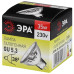 Лампа галогенная/ Лампа галогенная GU5.3-JCDR (MR16) -35W-230V-CL (галоген, софит, 35Вт, нейтр, GU5.3)