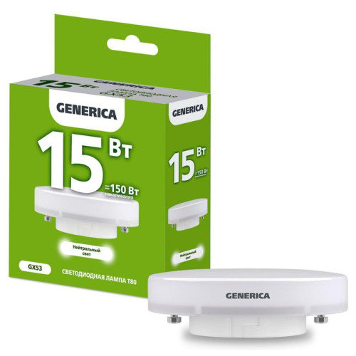 Лампа светодиодная/ Лампа светодиодная T80 таблетка 15Вт 230В 4000К GX53