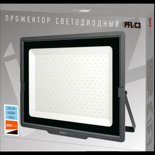 Прожектор светодиодный/ Прожектор светодиодный ДО-250 Вт 6500К 25000 Лм IP65 Прожектор светодиодный/ Прожектор светодиодный ДО-250 Вт 6500К 25000 Лм IP65