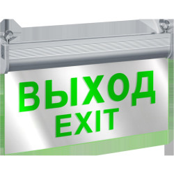 Светильник аварийный светодиодный/ Светильник аварийный светодиодный NEF-23 3 Вт, 3ч односторонний постоянный IP20