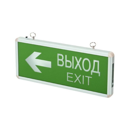 Светильник аварийный светодиодный ВЫХОД/ Светильник аварийный светодиодный ВЫХОД EXIT/стрелка направления 3 Вт 1.5ч постоянный LED IP20 PEL 102-2