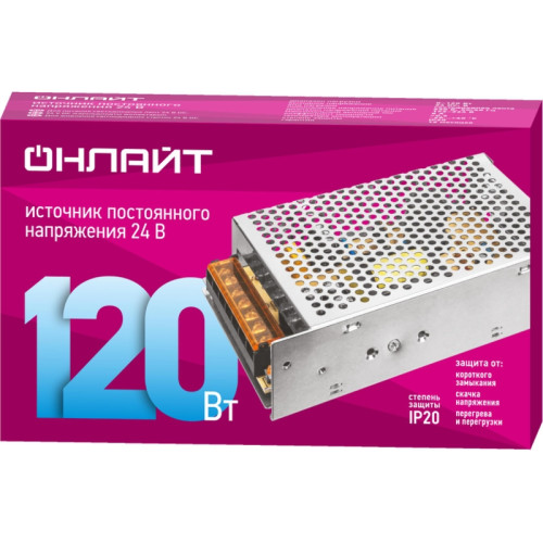 Драйвер/ Драйвер 120w OD-P120-IP20-24V