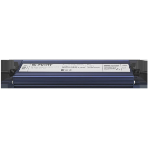 Драйвер/ Драйвер 100w OD-P100-IP67-24V