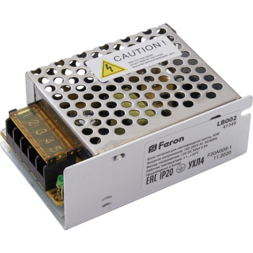 Драйвер светодиодный/ Драйвер светодиодный LED 30w 12v