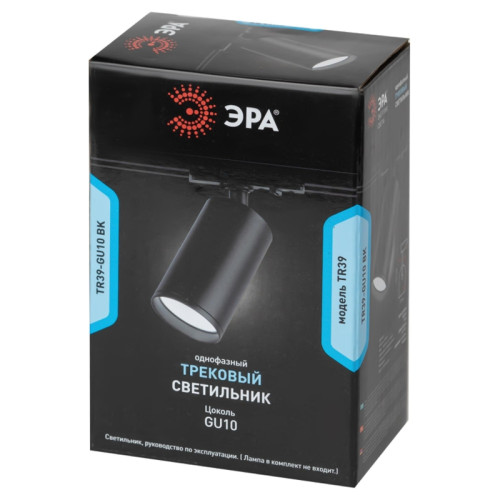 Светильник трековый однофазный/ Светильник трековый однофазный TR39-GU10 BK MR16 черный лампа MR16 ( в комплект не входит)