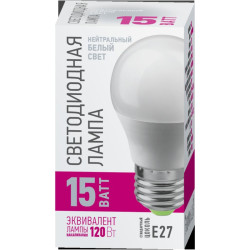 Лампа светодиодная/ Лампа светодиодная 15 Вт OLL-G45-15-230-4K-E27-PROMO