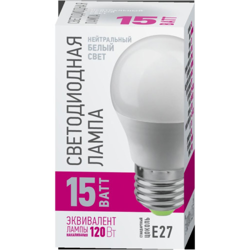 Лампа светодиодная/ Лампа светодиодная 15 Вт OLL-G45-15-230-4K-E27-PROMO