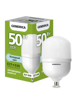 Лампа светодиодная/ Лампа светодиодная HP 50Вт 230В 6500К E27-E40 GENERICA